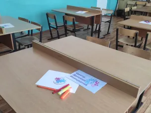 Центры детских инициатив