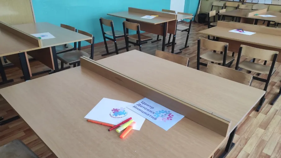 Центры детских инициатив