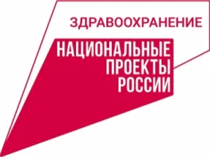 19 нижегородских врачей наградили за профессиональные достижения в честь 55-летия детской аллергологической службы региона