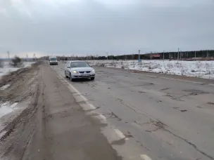 Безопасные качественные дороги