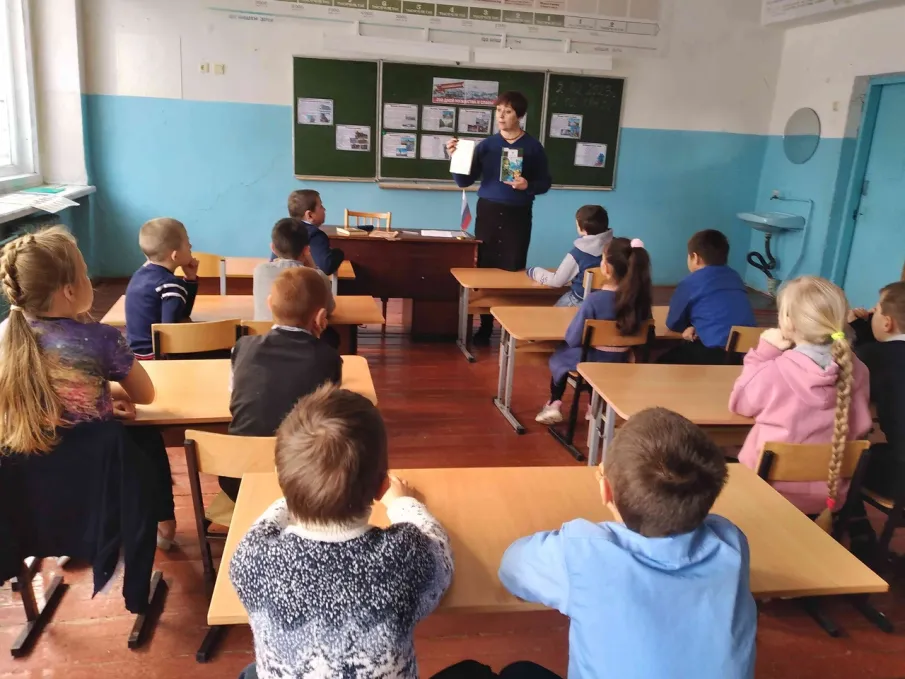 200 дней мужества и славы