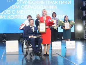Победа в финале!