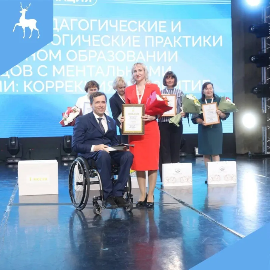 Победа в финале!