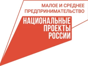 Нижегородские компании приглашаются на бесплатное обучение по работе с маркировкой разных групп товаров