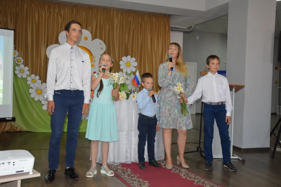 День семьи любви и верности