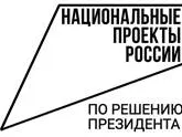 Более 185 тысяч туристов посетили Нижегородскую область в период новогодних праздников