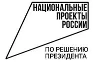 Более 185 тысяч туристов посетили Нижегородскую область в период новогодних праздников