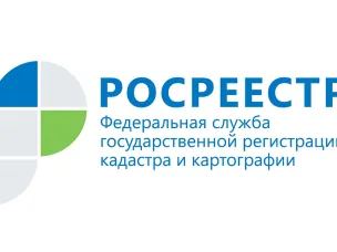 Как нижегородцам уберечь свою недвижимость и деньги  при заключении сделки купли-продажи?