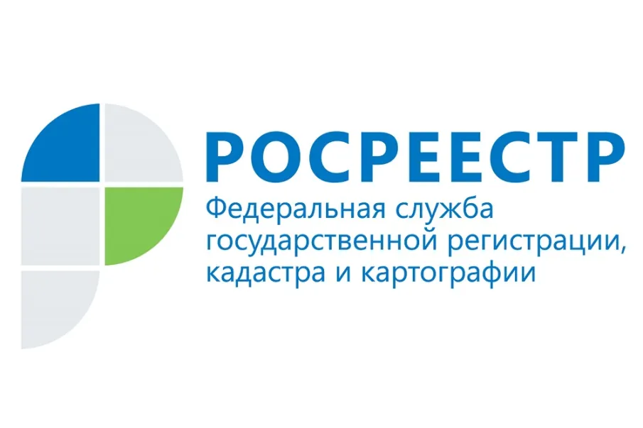 Как нижегородцам уберечь свою недвижимость и деньги  при заключении сделки купли-продажи?
