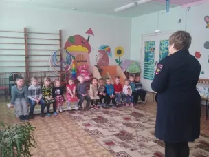 Госавтоинспекция