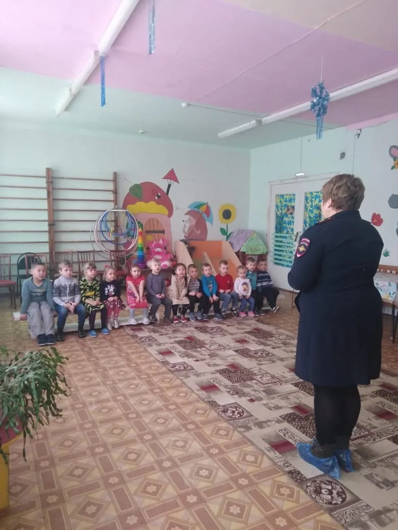 Госавтоинспекция