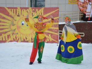 Проводы Масленицы