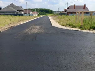 Ремонт автодороги по ул.Сергея Пушкова