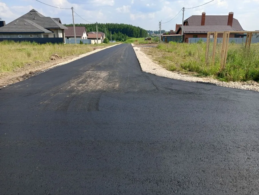 Ремонт автодороги по ул.Сергея Пушкова