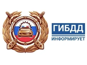 «Весна идёт - весне дорогу!»