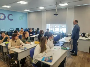 Внеклассное мероприятие