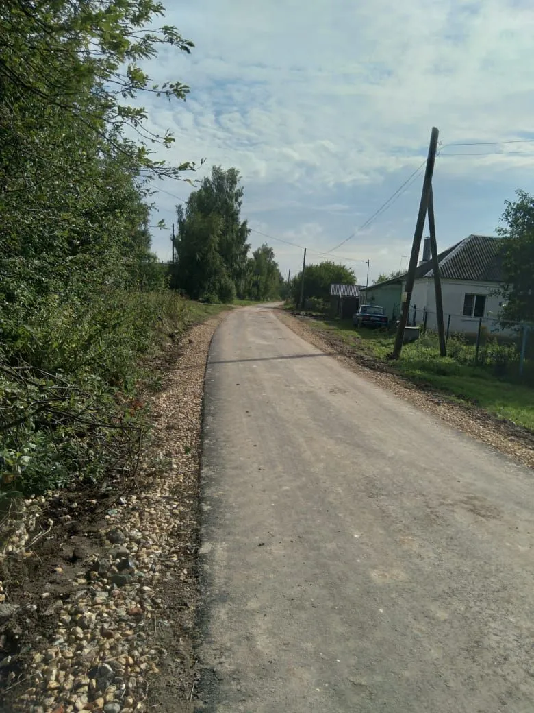 Ремонт дорожного полотна