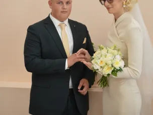 Демография 2024