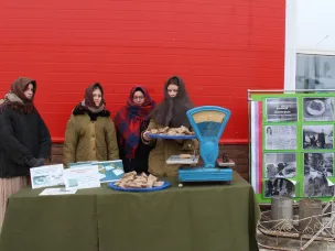 Блокадный хлеб
