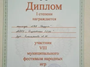 PROсемейное лето | 2023