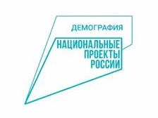Нижегородские семьи завоевали 12 наград на XVI Форуме-фестивале «Вера. Надежда. Любовь» в Суздале
