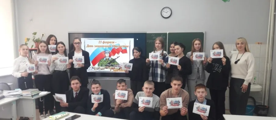 Фронтовая открытка