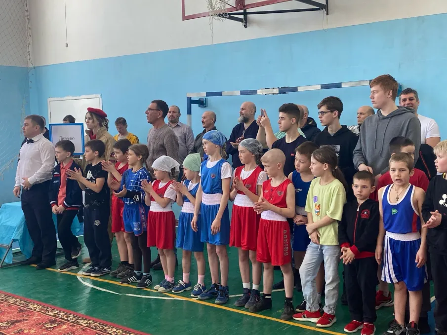 Состязания по боксу