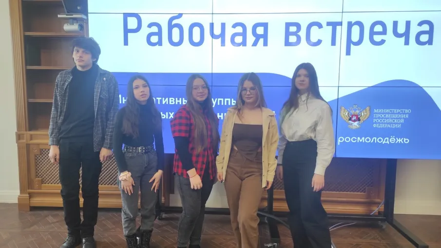 ВСТРЕЧА ИНИЦИАТИВНЫХ ГРУПП И ПРЕДСЕДАТЕЛЕЙ ПЕРВИЧНЫХ ОТДЕЛЕНИЙ «ДВИЖЕНИЯ ПЕРВЫХ»