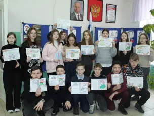 Добрые письма