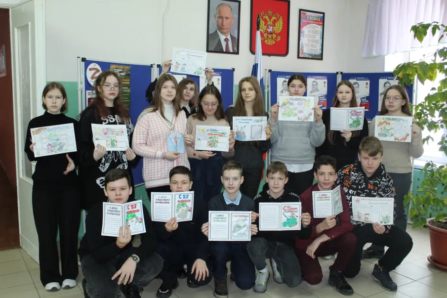 Добрые письма