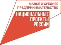Нижегородский региональный центр импорта и импортозамещения заключил соглашение о сотрудничестве с ФРП Рязанской области