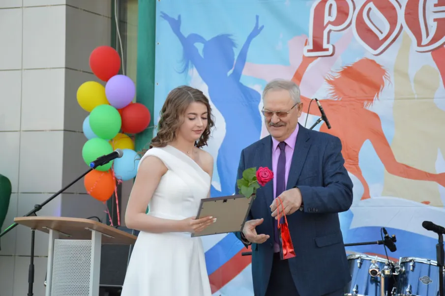 Мероприятия на день молодежи
