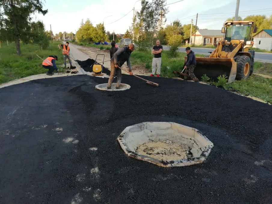 Общественное пространств