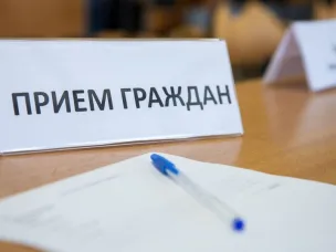 14 июля 2026 года с 10-00 пройдет личный прием граждан заместитель Председателя Правительства Нижегородской области Батурский Артур Витальевич