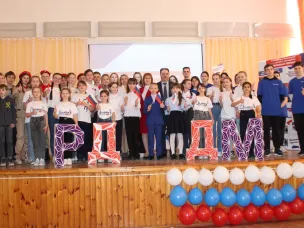 Движение Первых