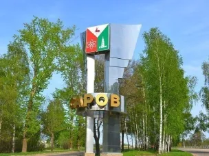Инвестпроект