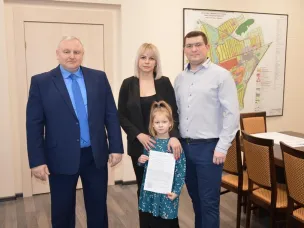 Жилищный сертификат для семьи