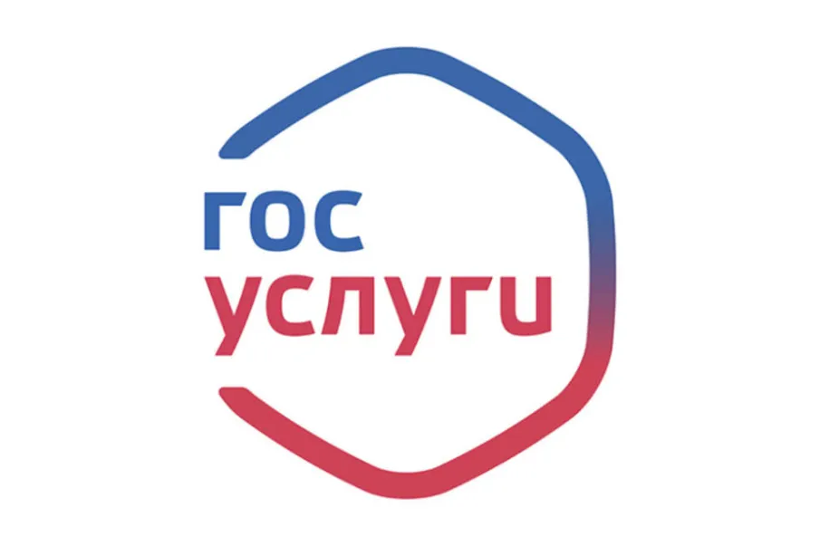 Отсрочка от армии