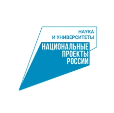 15 научных разработок представила Нижегородская область на стенде на Конгрессе молодых ученых в «Сириусе»