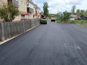 Ремонт дворовой территории в асфальтном покрытии по ул.Гаражной в п.Сатис.