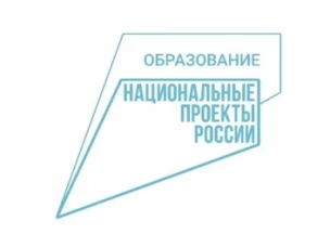 Девять студентов учреждений СПО представят Нижегородскую область в финале Всероссийского конкурса «Профессионалы»