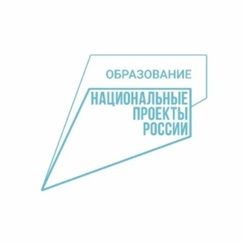 Воспитанники «ИТ-кубов» из 23 регионов страны участвуют во II Всероссийском хакатоне по программированию в Нижнем Новгороде