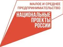 Гуманитарный груз для жителей Курской области отправили нижегородские предприниматели в рамках акции «Мой бизнес помогает»