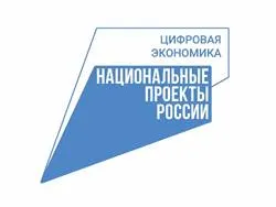 Александр Синелобов рассказал нижегородским школьникам о внедрении искусственного интеллекта в регионе