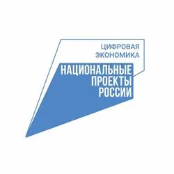 Александр Синелобов рассказал нижегородским школьникам о внедрении искусственного интеллекта в регионе
