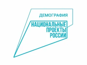 Мероприятия в рамках декады пожилого человека пройдут в центре «Долголетие по-нижегородски» в октябре
