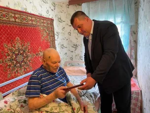 Вручение медали