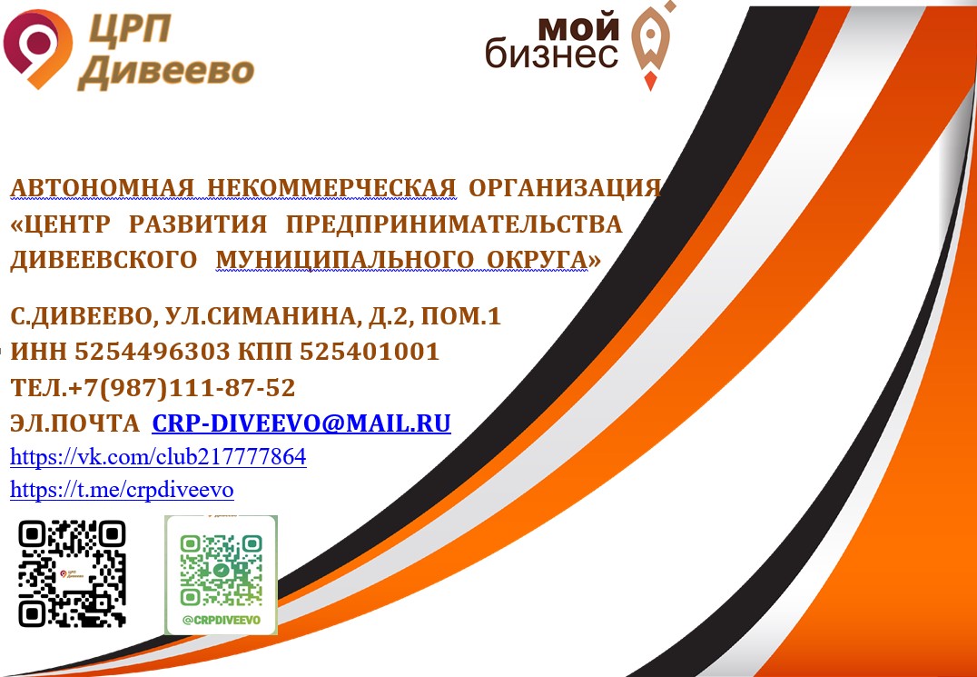 Screenshot_61